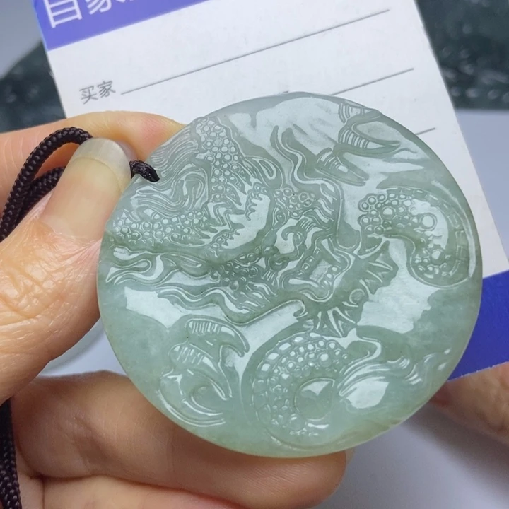 翡翠挂件未镶嵌翡翠