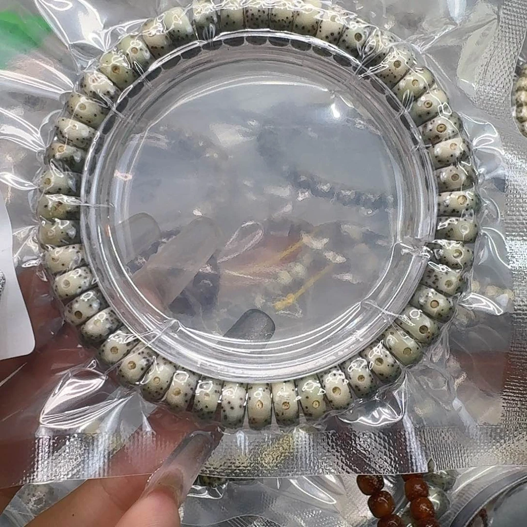星月菩提手串320快乐星月菩提94