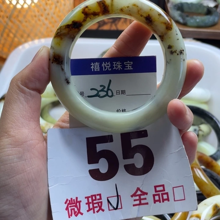 未镶嵌蛇纹石玉手镯