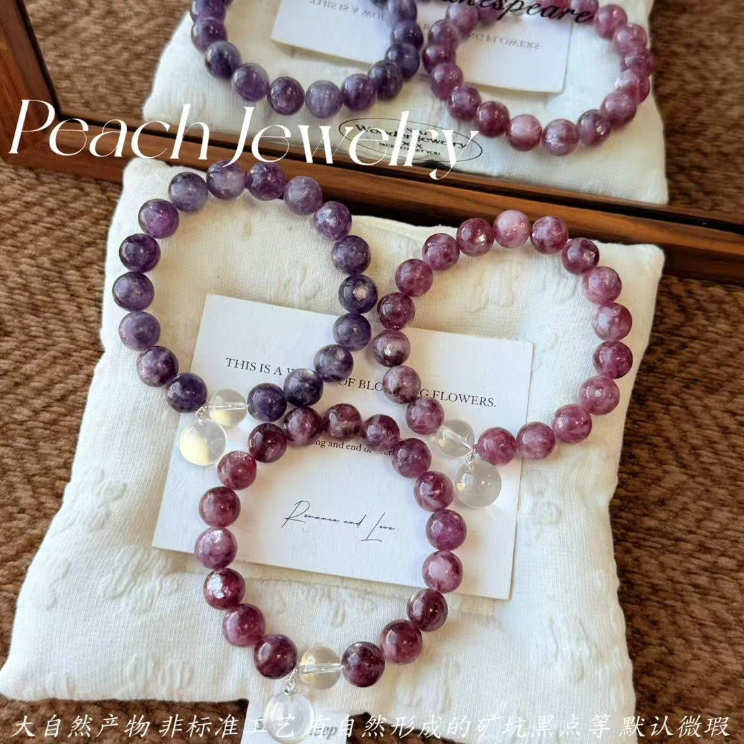 预售紫祖母晶白水晶手链 H844 多样性发一颜色微差