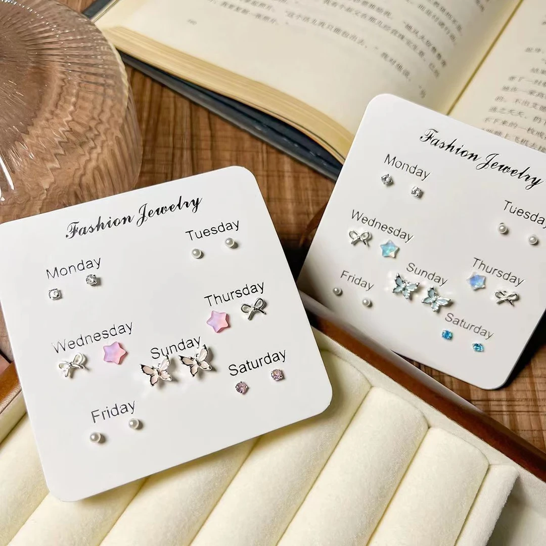 合金珐琅耳饰 7对装甜酷ins森系小清新可爱甜美小蝴蝶耳钉