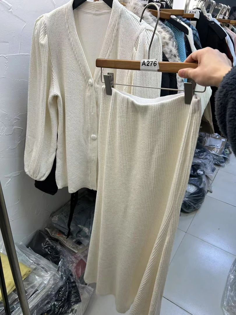 谢欧奈早春新款 很仙的气质款套装