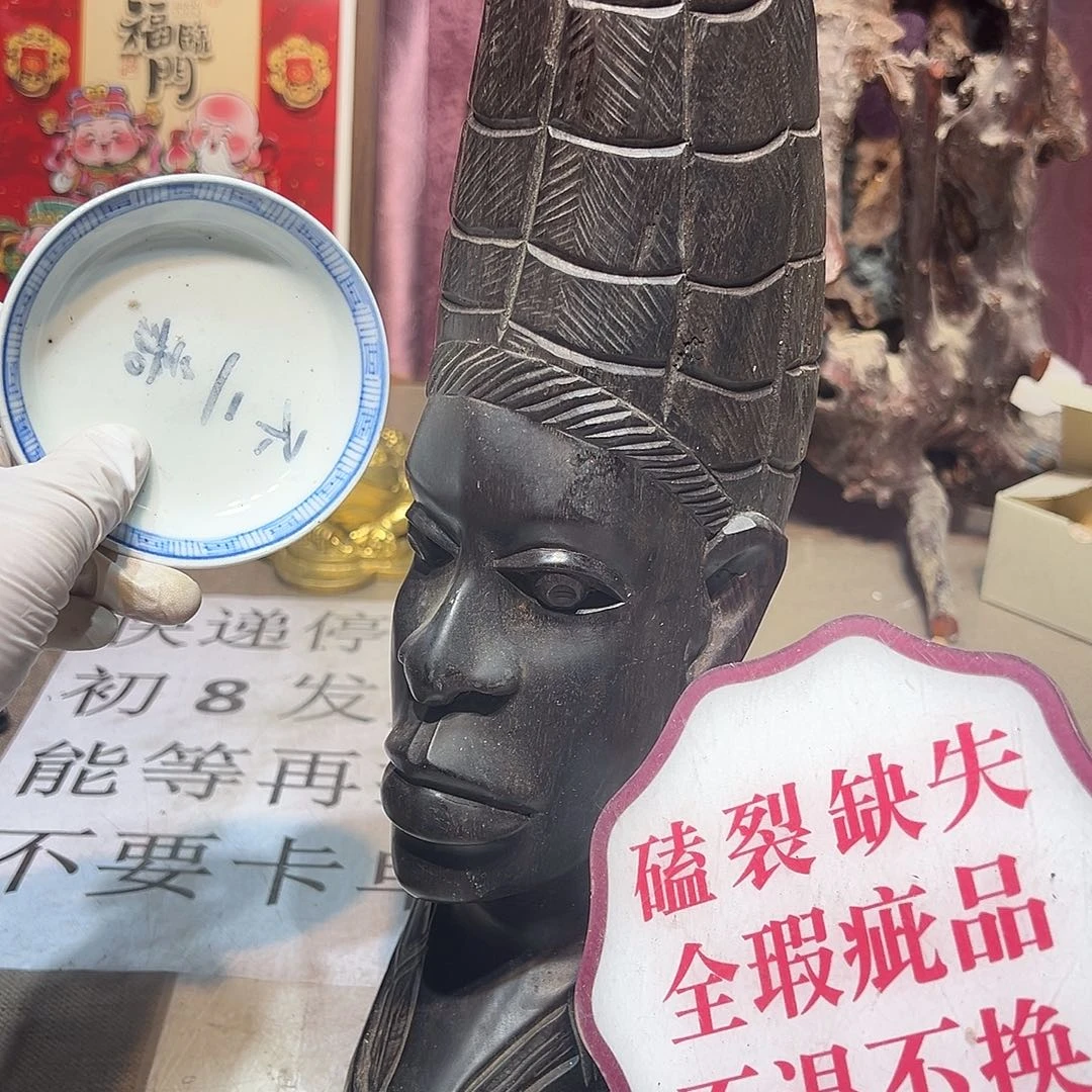 瓷片瓷器满58包邮包邮包邮