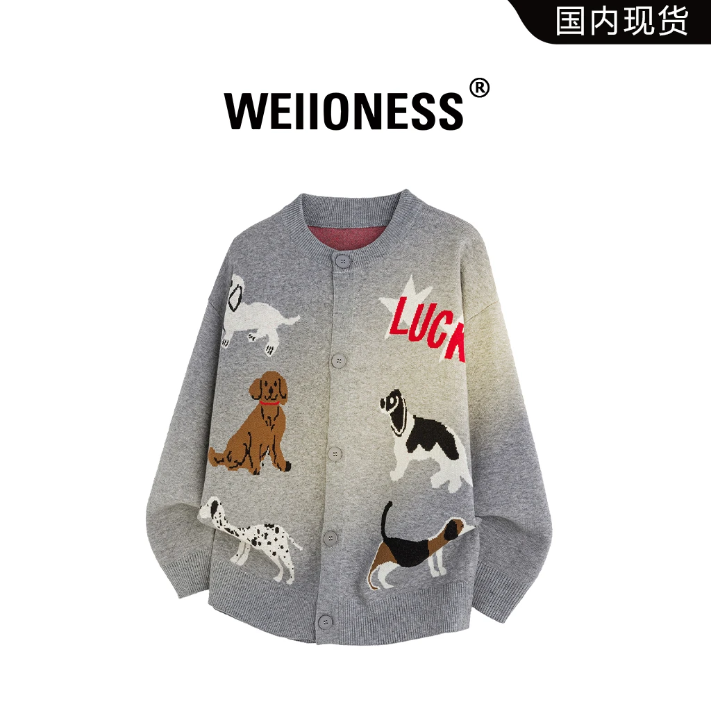 WEIIONESS复古开衫毛衣男款秋季潮牌卡通小狗针织衫轻奢痞帅男装