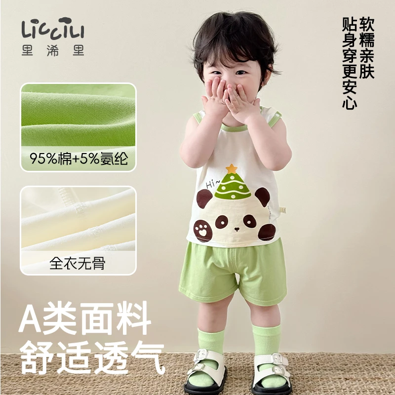 宝宝背心套装夏款无袖运动棉背心夏季薄款婴儿衣服儿童