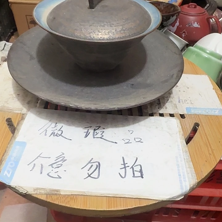 紫砂瑕疵品介意不要下单