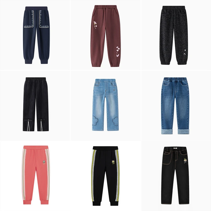 G33【先选尺码，再选颜色】MQD女童冬季时尚针织裤-牛仔裤-休闲裤