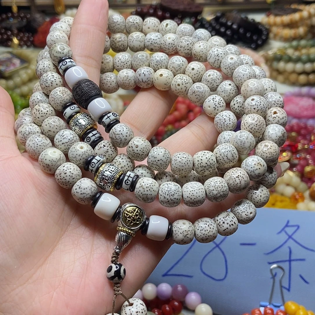 佛心果吊坠菩提果