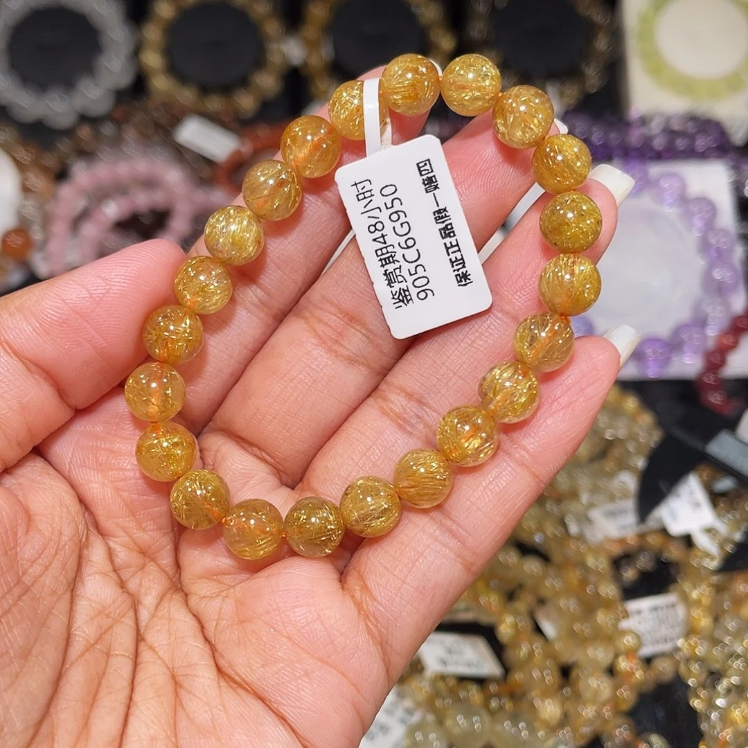 发晶手串未镶嵌已实名金发8m