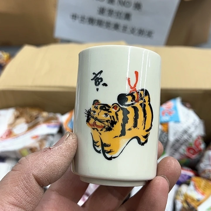 25包邮，盘子，碗，杯子，茶壶，默认瑕疵