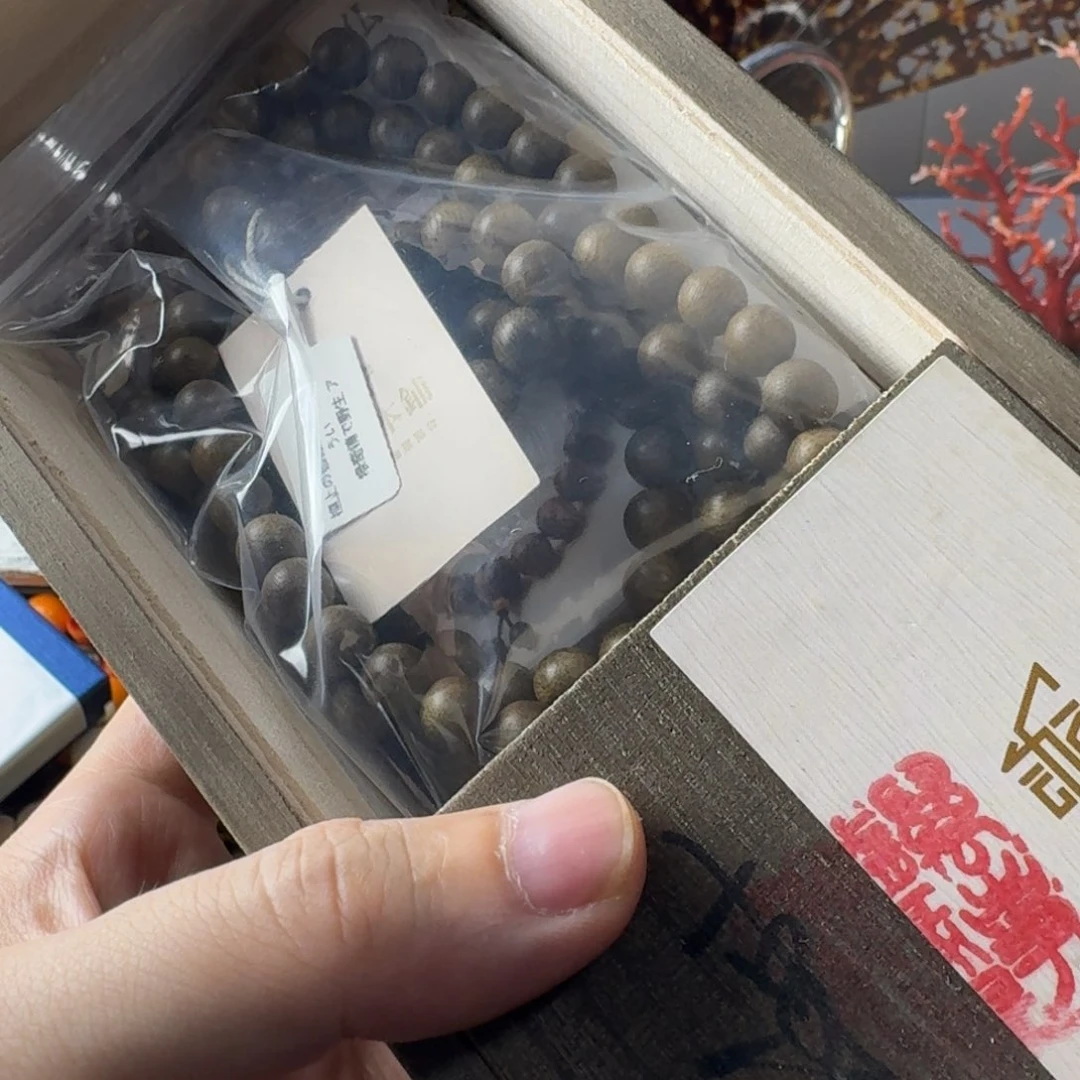 济***司瓷片感谢支持，老板发财