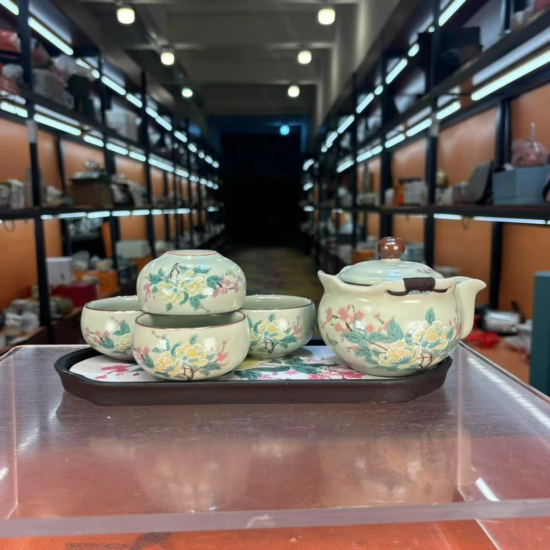 秋香茶具 黄汝芙蓉花手抓壶一壶四杯+盘（无礼盒）小套装-2845