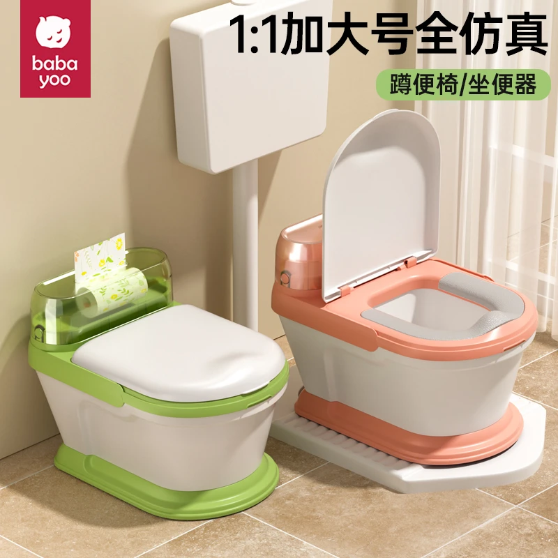 儿童马桶坐便器男女宝宝小孩座便器专用婴儿幼儿仿真尿便盆加大号