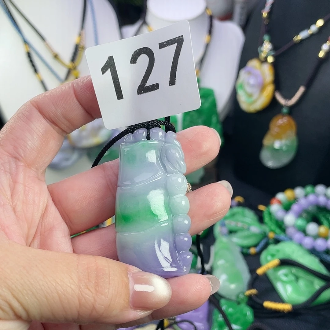 翡翠未镶嵌吊坠(赠链)