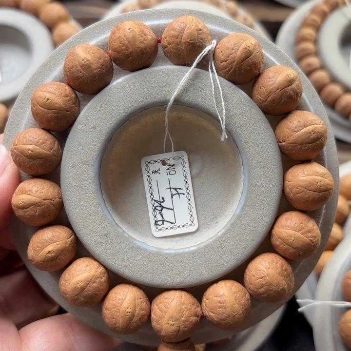 凤眼菩提手串可***.15mm手串