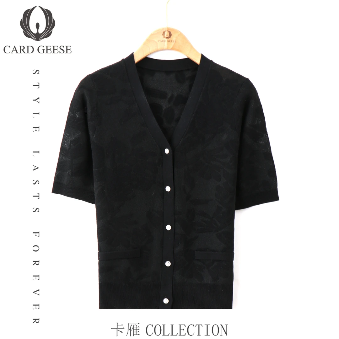 Card&Geese/卡雁新款夏季轻奢时尚花纹短袖 MYJ-25T252-24058A-1