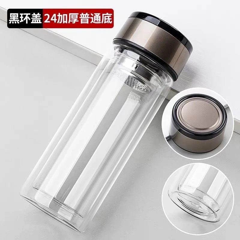 黑环茶水分离杯高硼硅办公室泡茶杯便携双层玻璃杯简约耐高温水杯