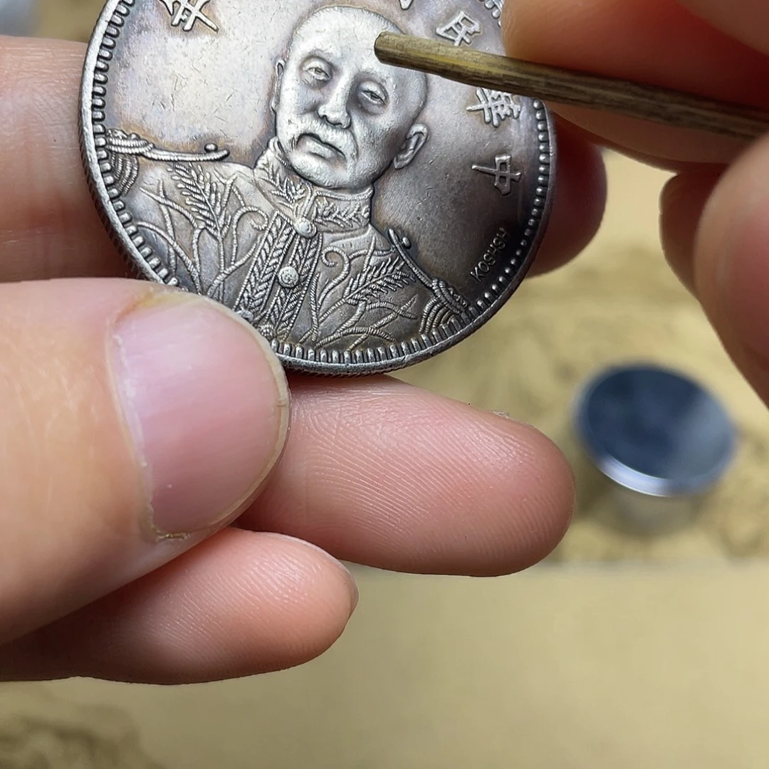A拍代拍龙洋大头a