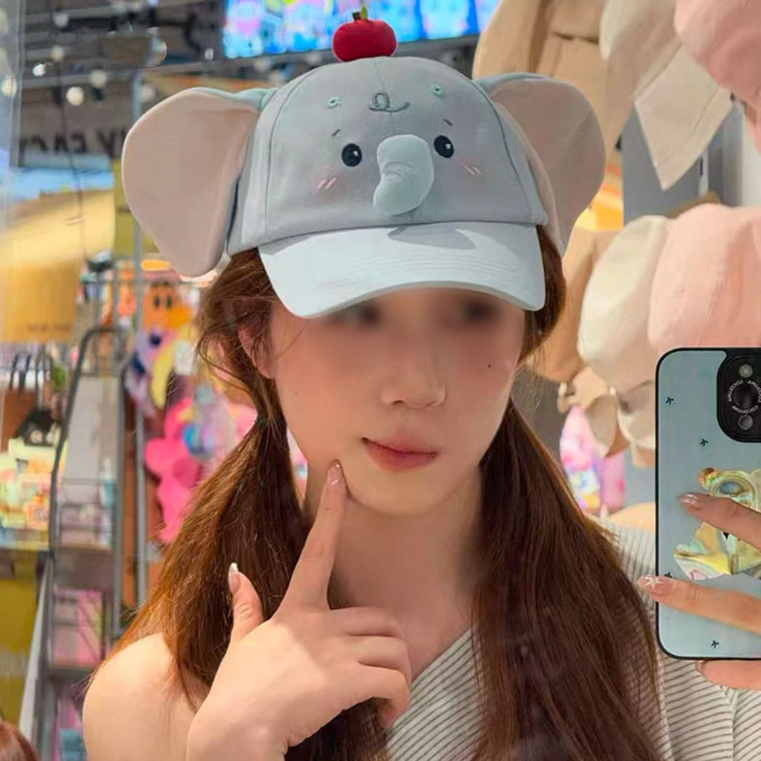 NG可爱卡通长鼻小飞象反戴鸭舌帽夏季遮阳防晒棒球帽