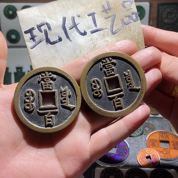 铜皮**呀现代翻砂制作工艺品