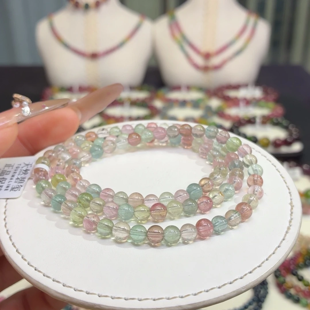 手链未镶嵌碧玺43