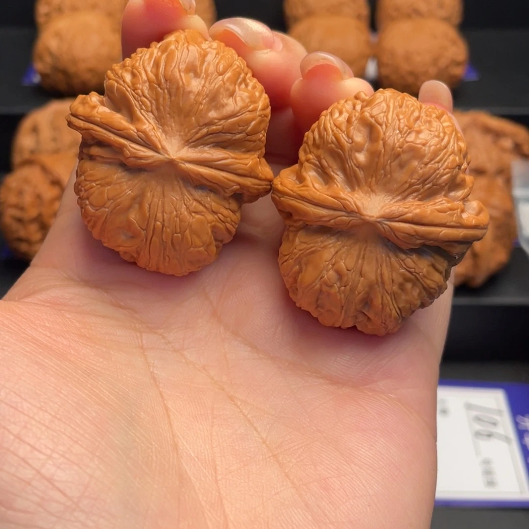 文玩核桃把件43元宝全品