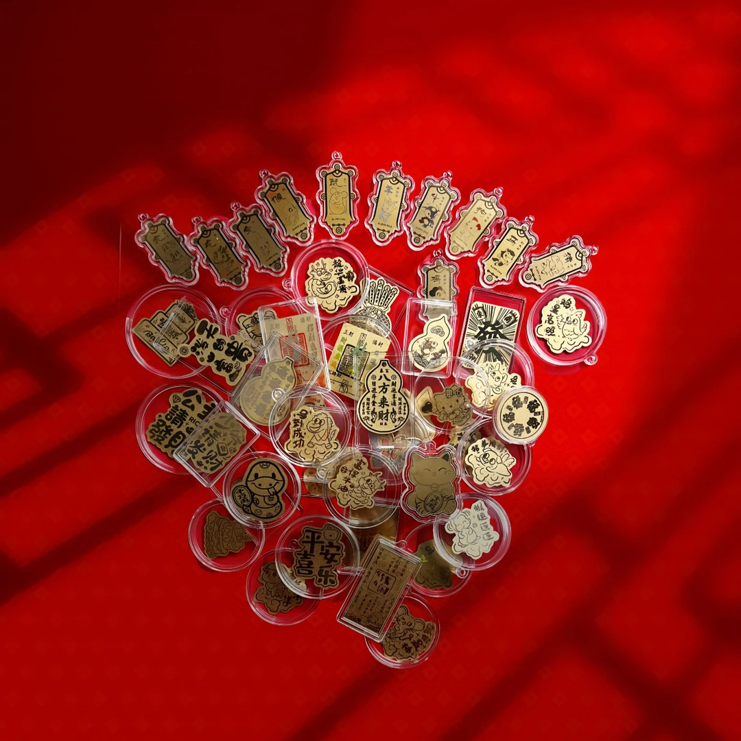 2枚手机贴 伴手礼  冰箱贴（嘉言/卡通/生肖等系列任选）