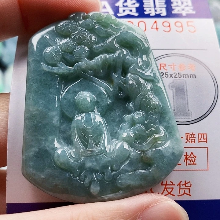 吊坠(不含链)未镶嵌翡翠