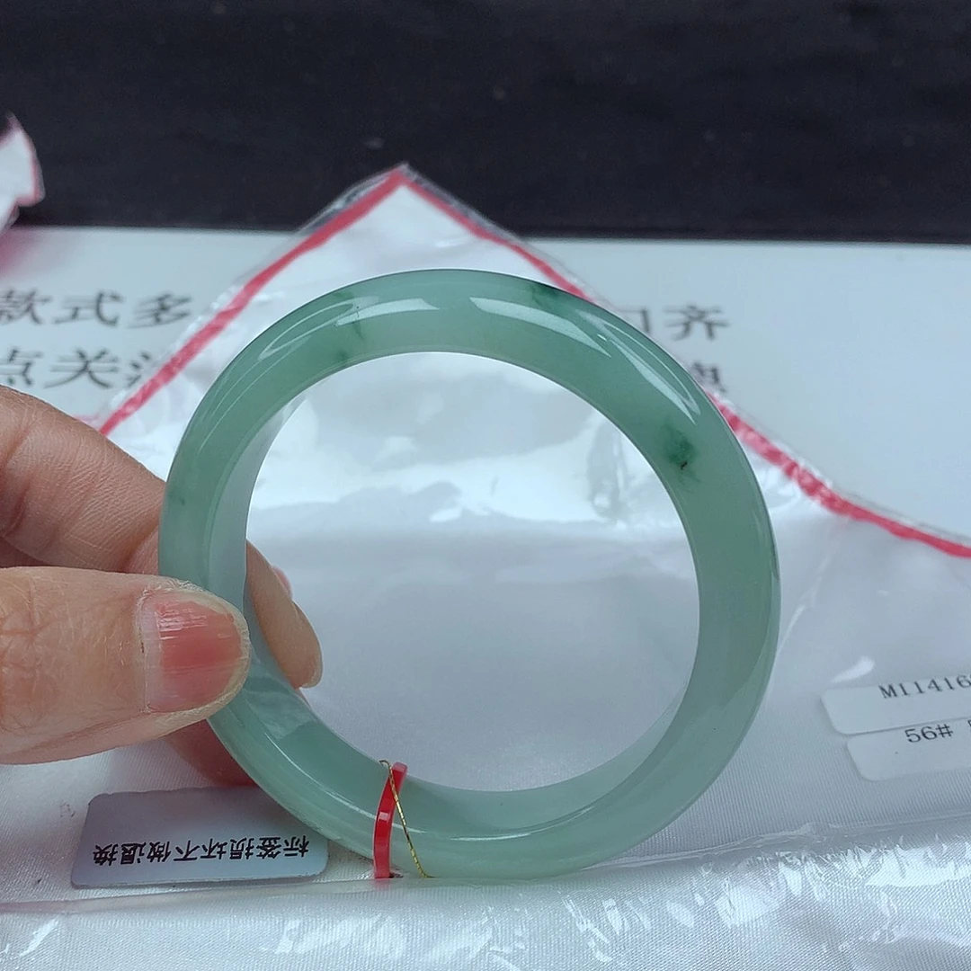 翡翠手镯未镶嵌56圈4168