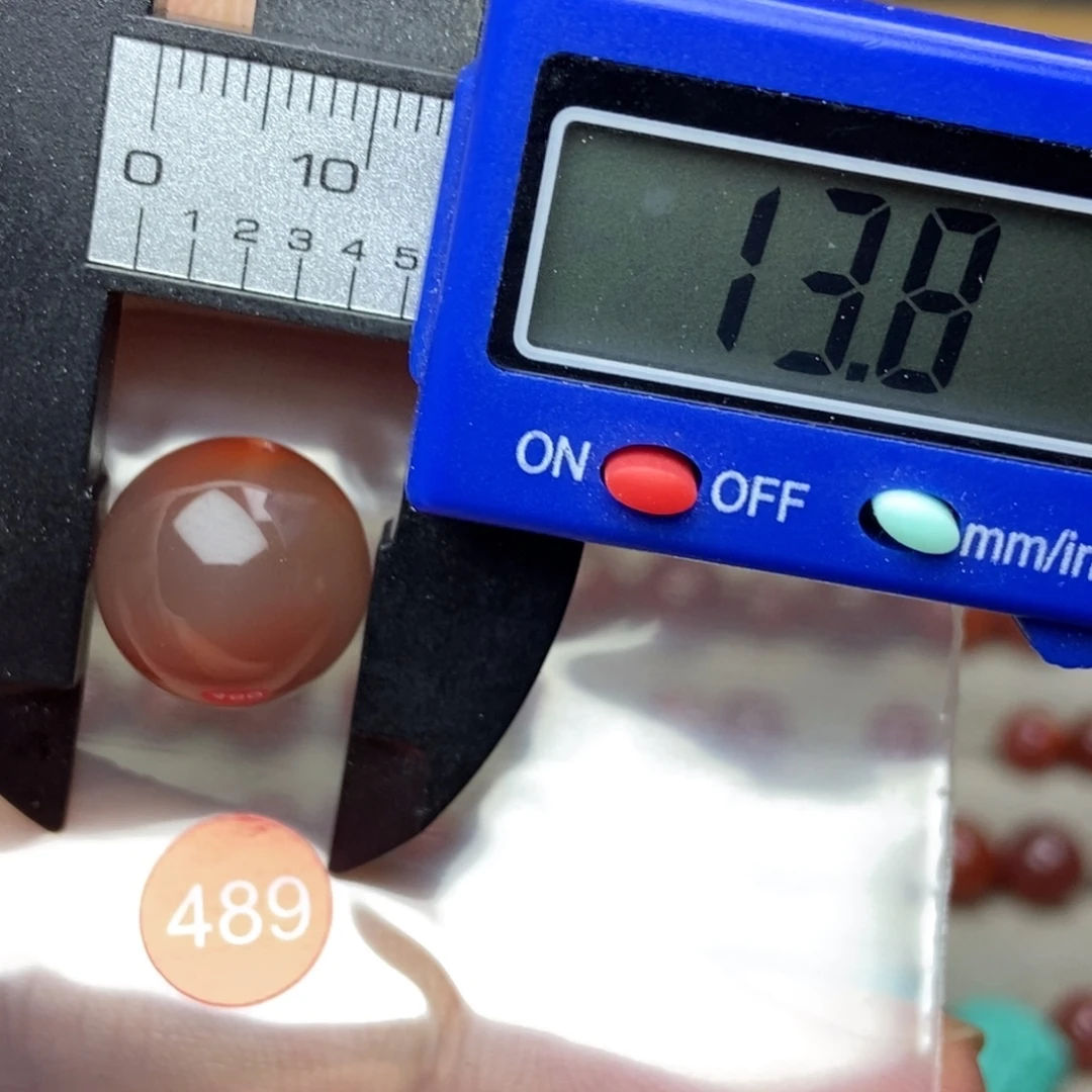 南红玛瑙未镶嵌南红玛瑙有瑕疵