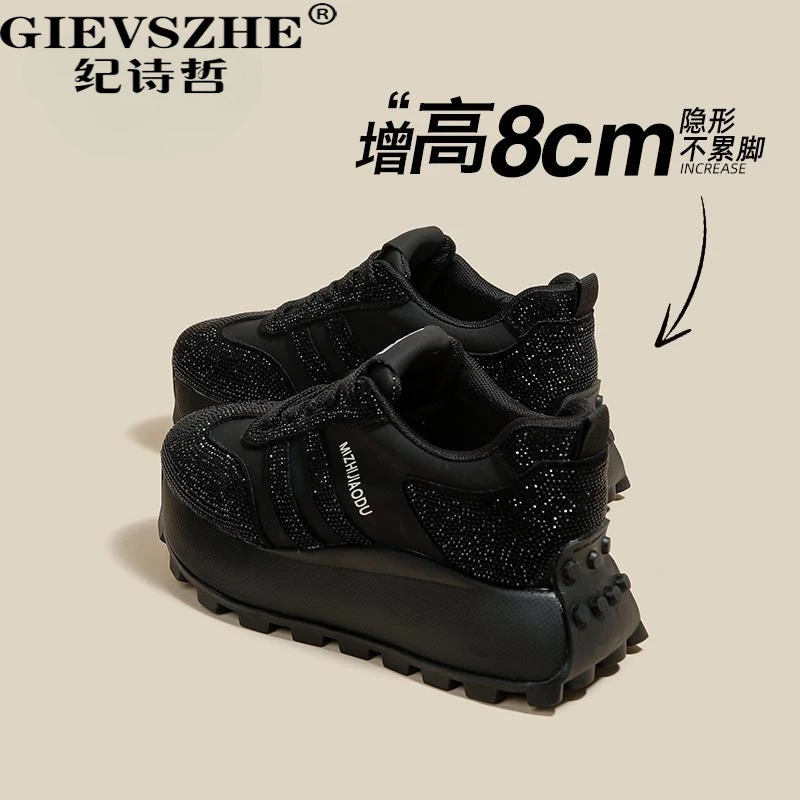 纪诗哲厚底增高老爹鞋女款显瘦秋冬季新款加绒保暖百搭女士阿甘鞋