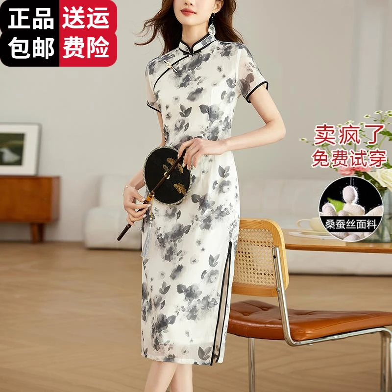 工厂直销百搭高考送考改良旗袍女夏季2025新款国际大牌高端时尚