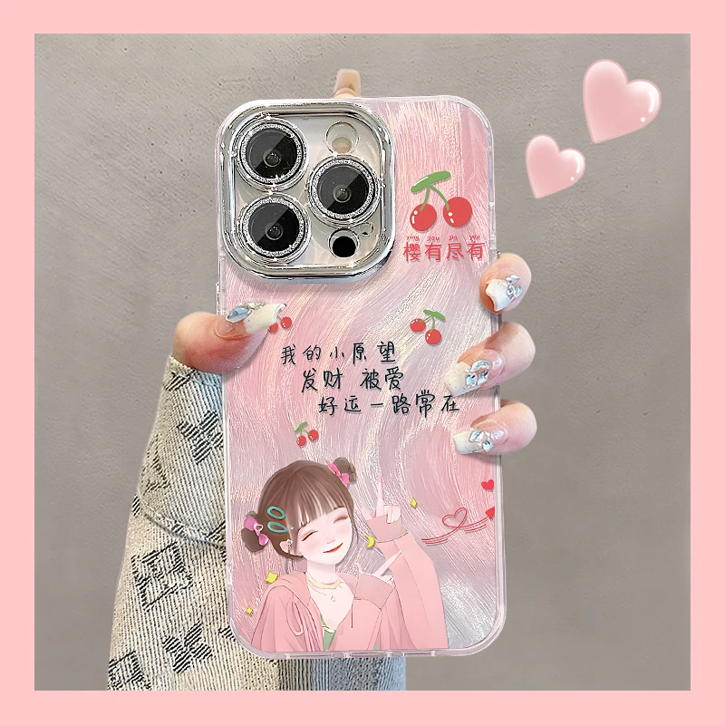 小愿望女孩适用苹果15华为vivo/oppo小米iPhone16精孔羽纱手机壳