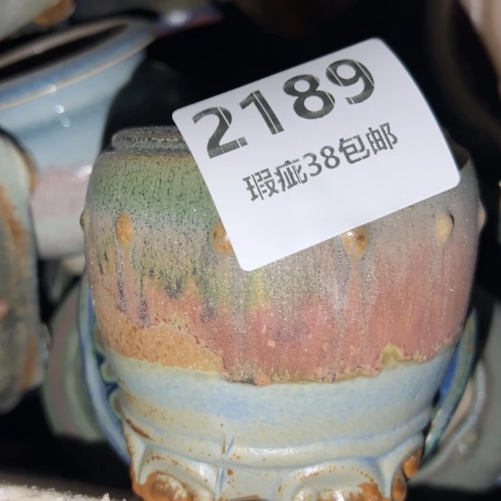 厂家直销瑕疵福利