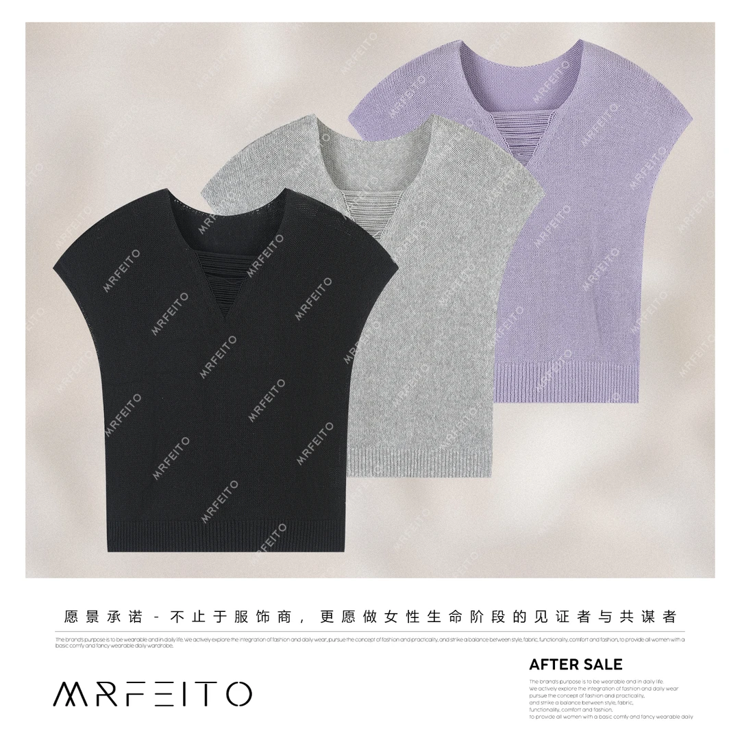 MRFEITO【悠闲度夏】小飞袖V领亚麻舒适透气女士针织衫H23M02C31621