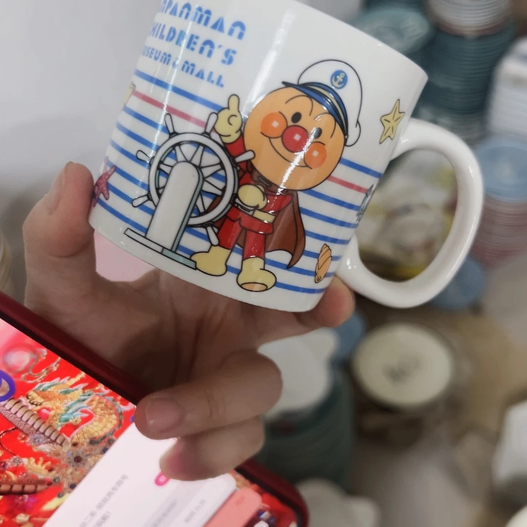 瓷片微瑕可爱满20包邮