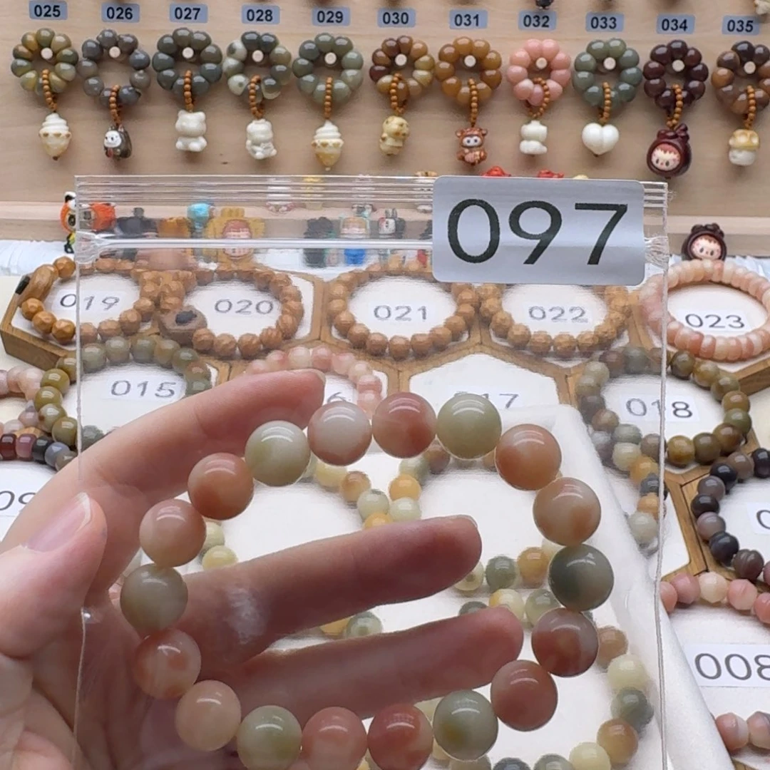 清****吊坠菩提根/象牙果