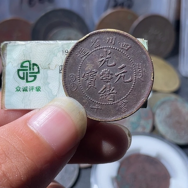 金通古博今专卖店海海海