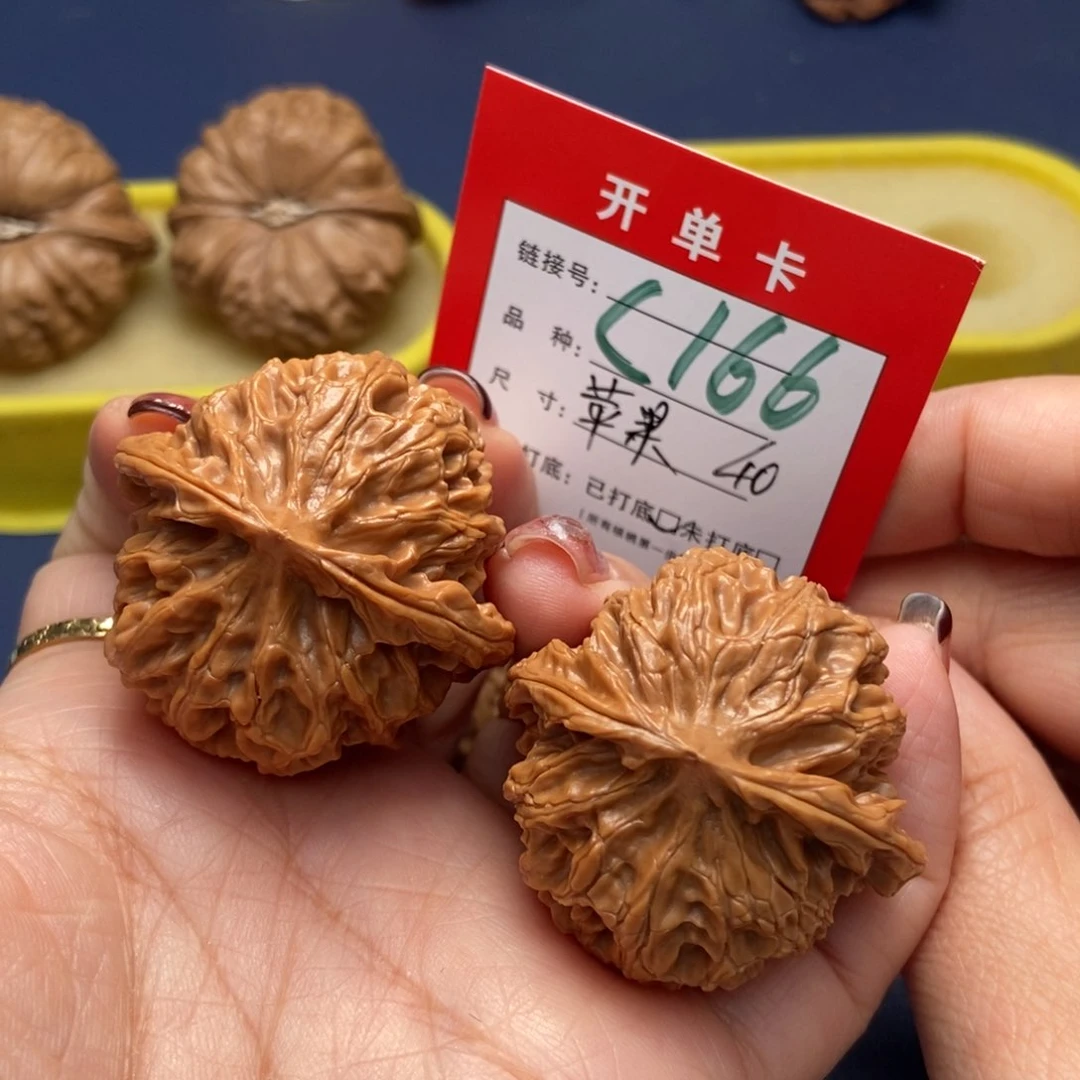 桃核吊坠文玩核桃