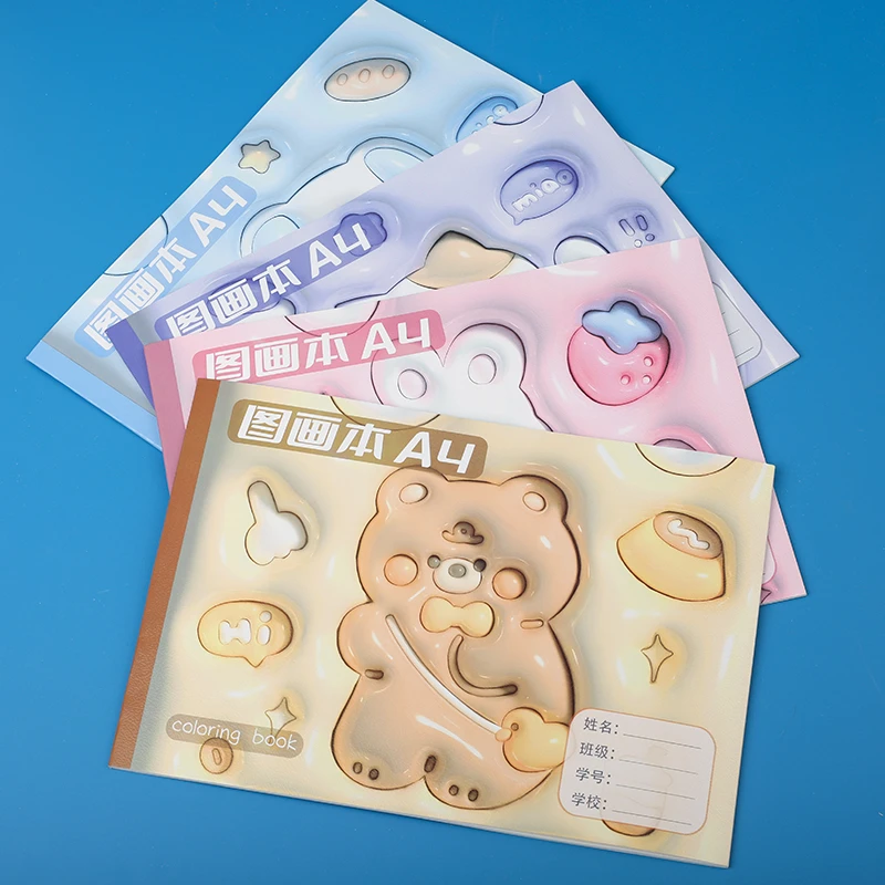 QD-桐木一品TMYP-1593-A4裸眼3D膨胀图画本（到手15本图案不选）