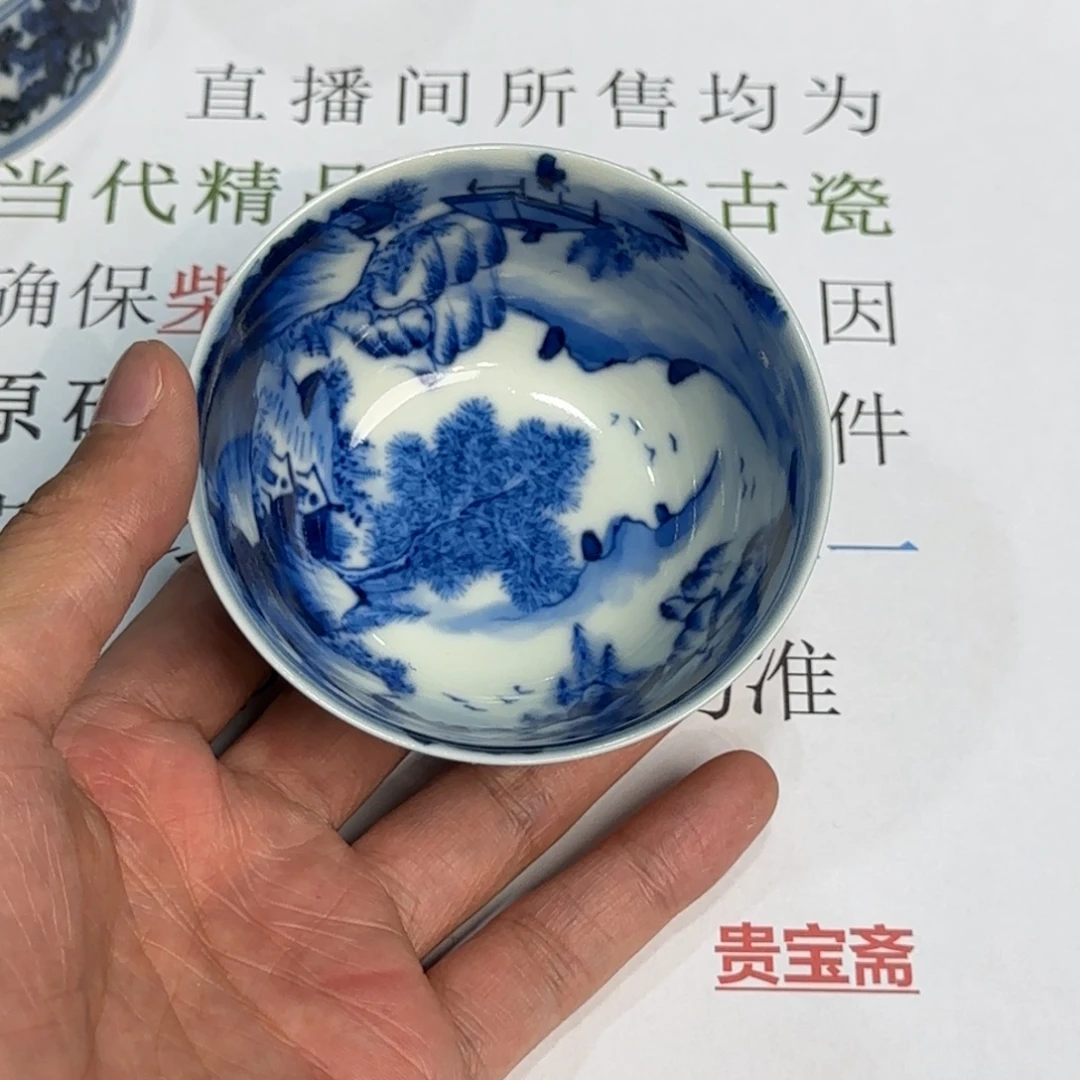 摆件陶当代仿古精品全手工