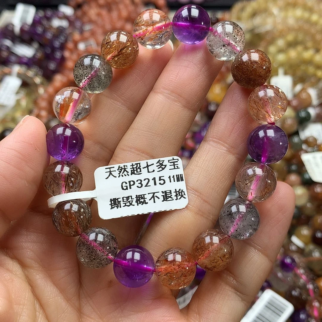 手链未镶嵌水晶，，，