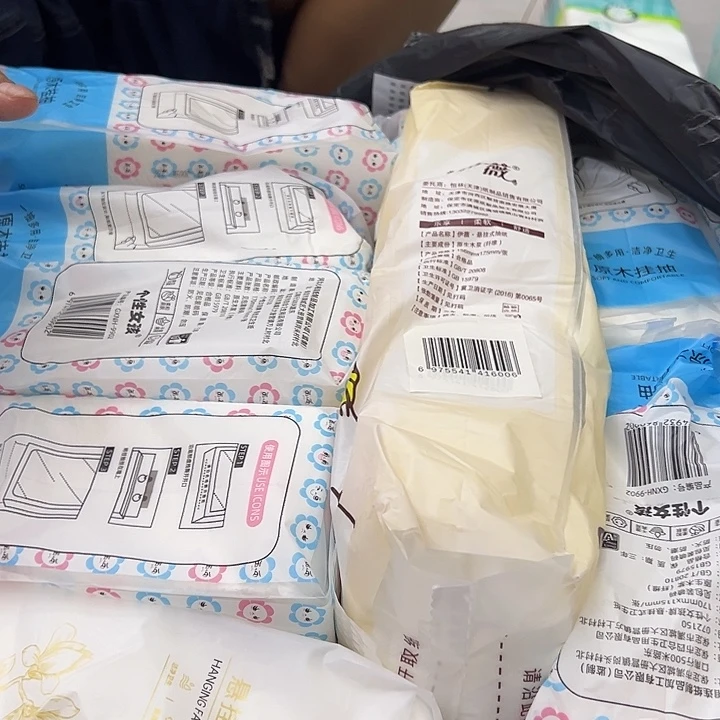 我们的目标是成为一