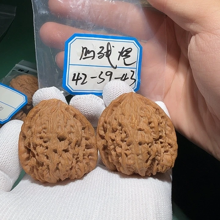 ****五吊坠文玩核桃南疆9