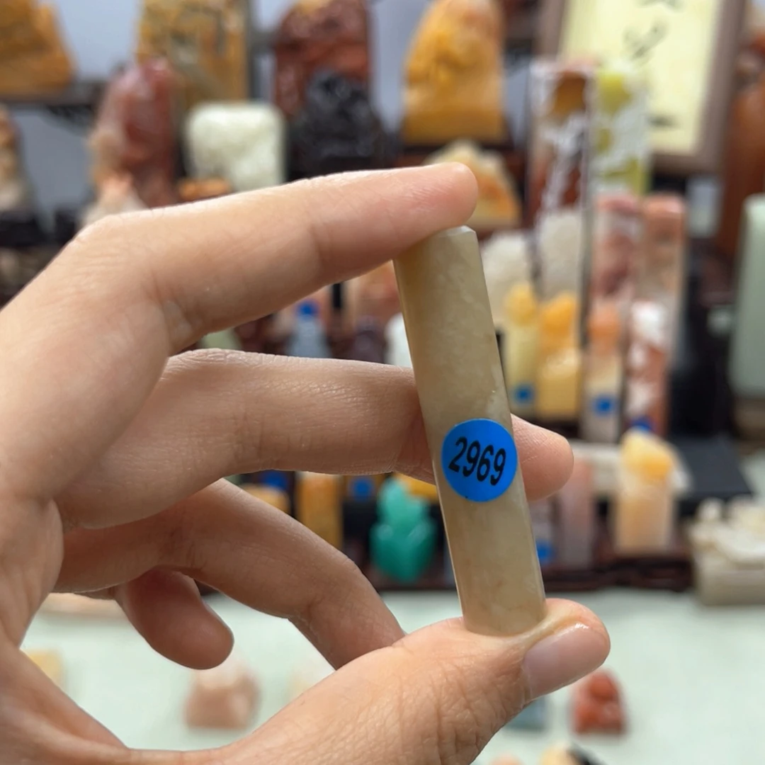 寿山石印石2969。