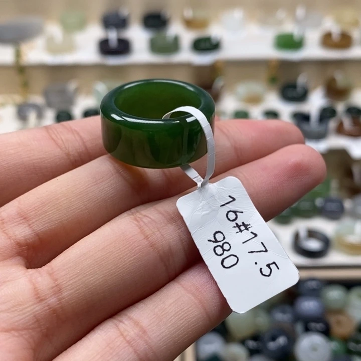 和田玉未镶嵌戒指