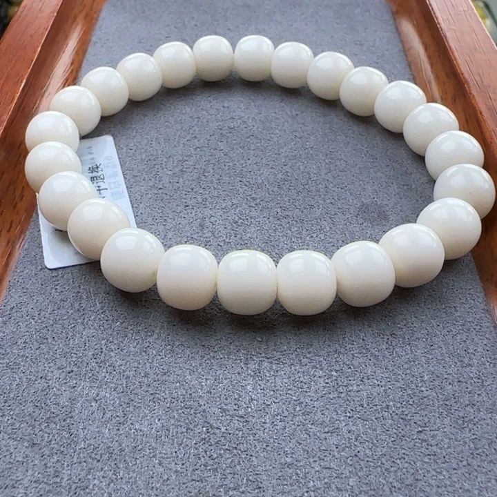 石英质玉未镶嵌配饰