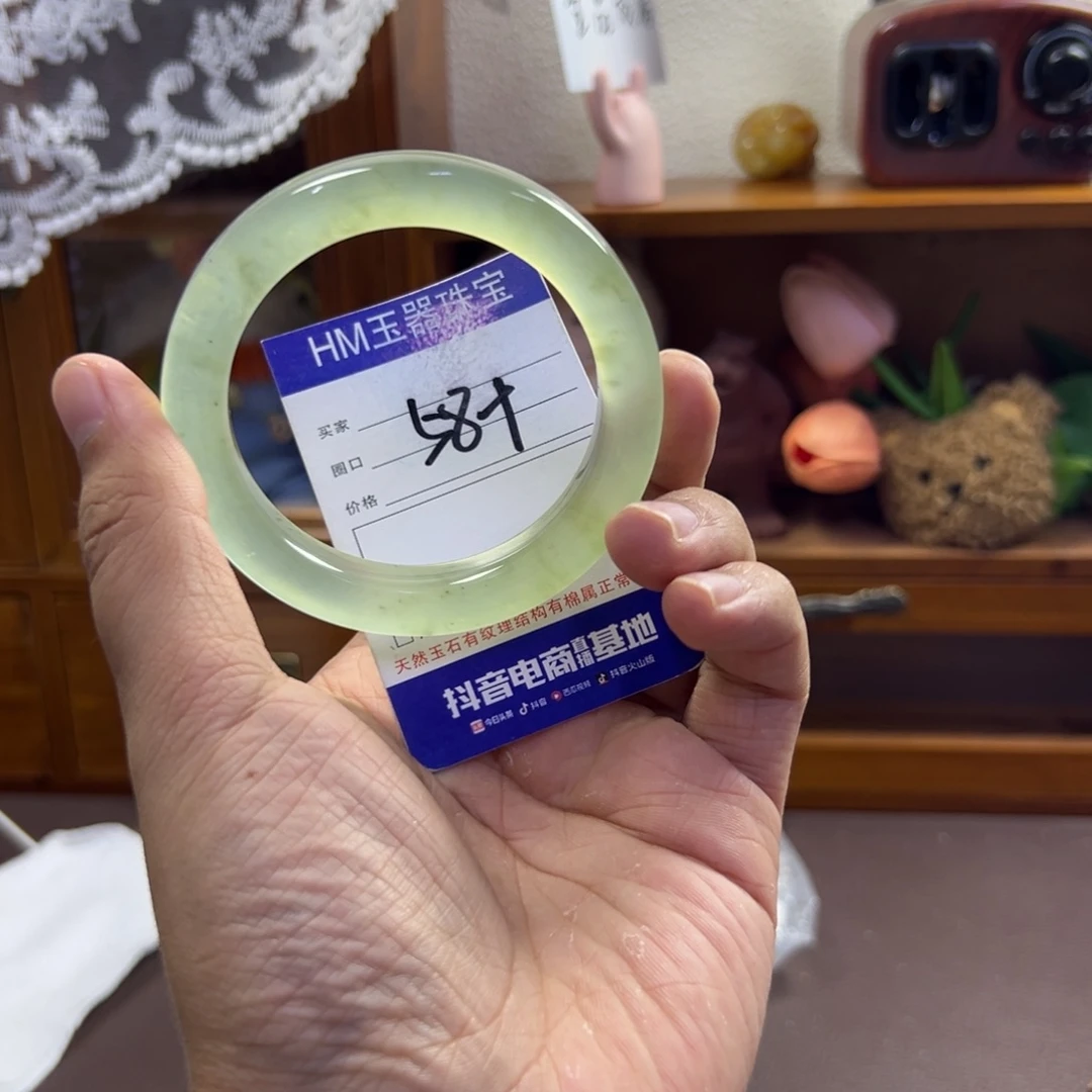 蛇纹石玉未镶嵌手镯425