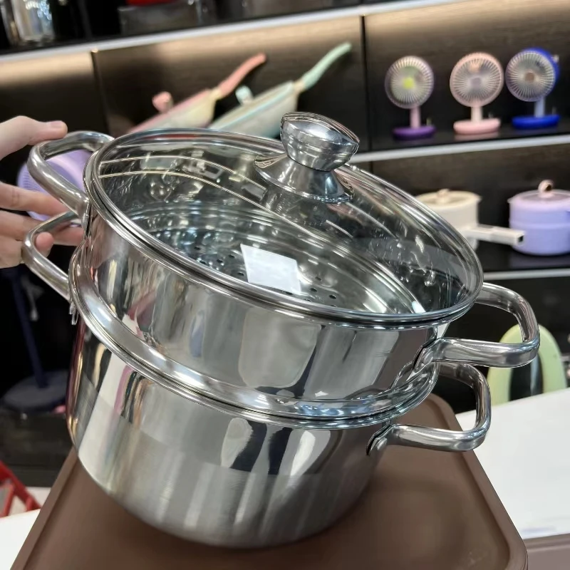 【食品级不锈钢】24cm双层家用不锈钢蒸锅蒸煮通用蒸馒头蒸包子