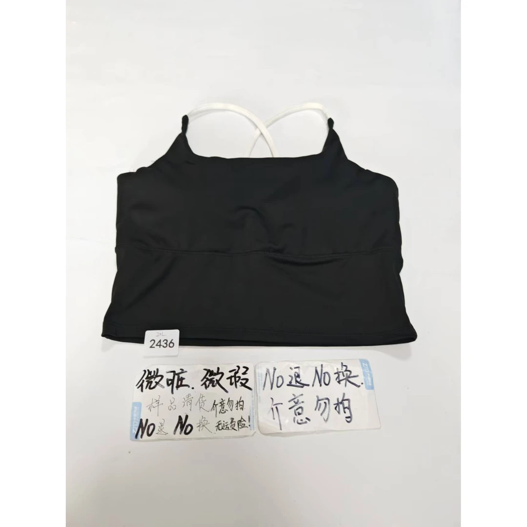 2436 (残次品介意勿拍 无售后） 孤品高端健身运动瑜伽服